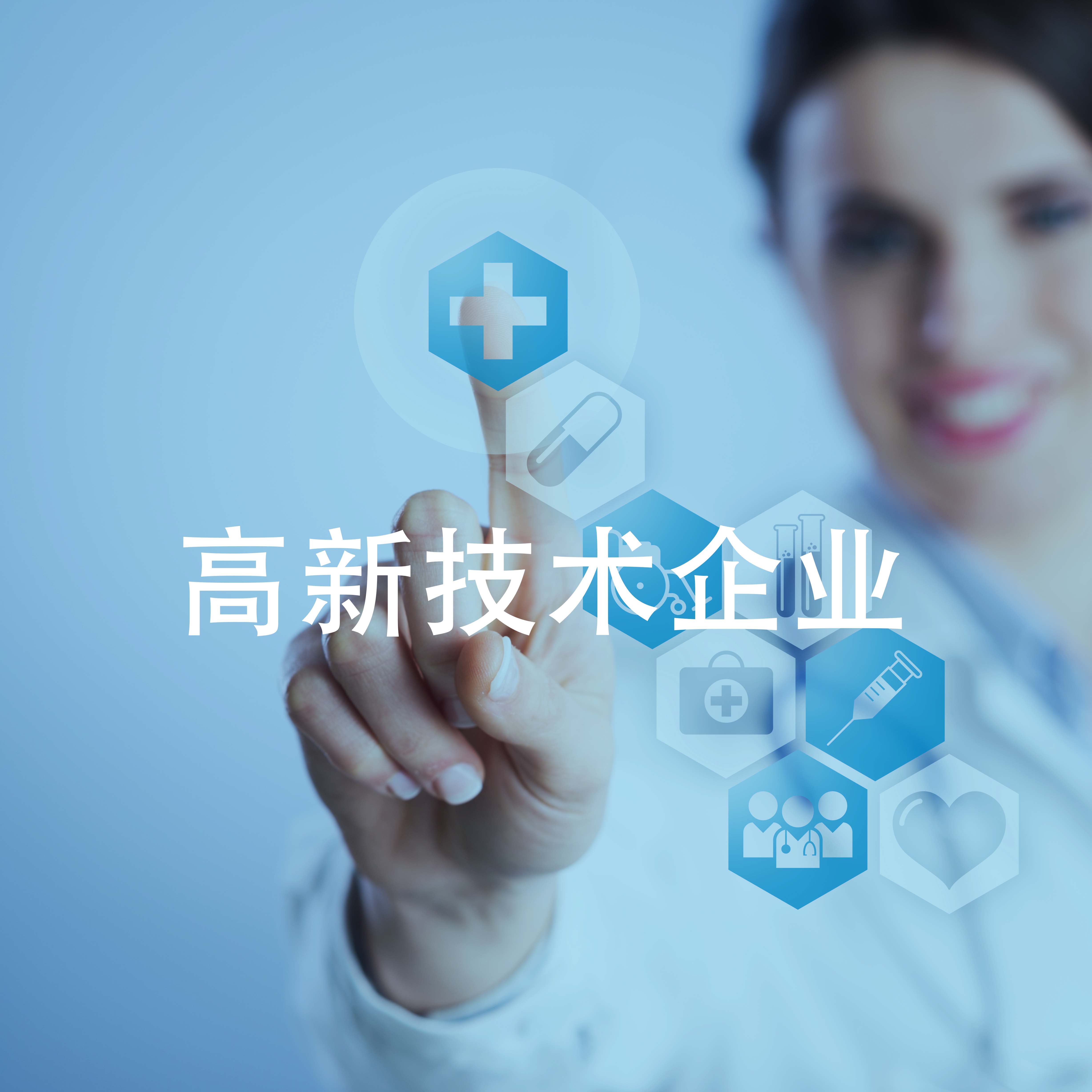 代理记账与公司会计有什么区别呢？
