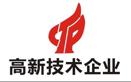高新技术企业的发展前景