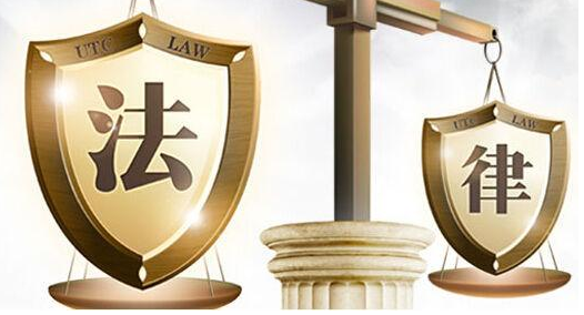 ​如何变更公司法人信息 依照哪些步骤进行操作