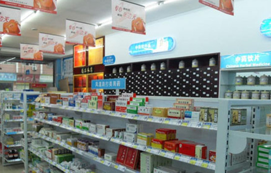 怎么在美团上注册药店