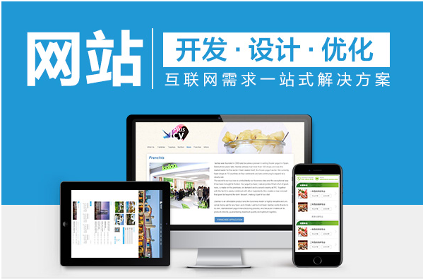 建设网站前期要准备哪些资料给建站公司
