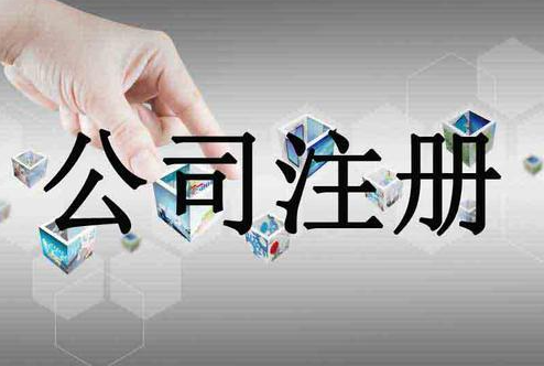公司每年度结束时要追加哪些工作