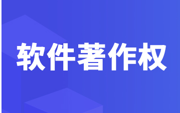 为什么建议同时申请实用新型和发明专利