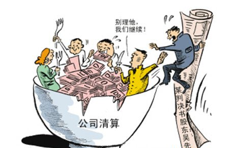 公司倒闭导致社保断缴该怎么处理