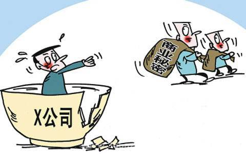 公司裁员和辞退有区别吗