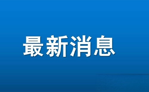 2022女性退休年龄最新规定（养老保险需要连续交15年还是累计15年）