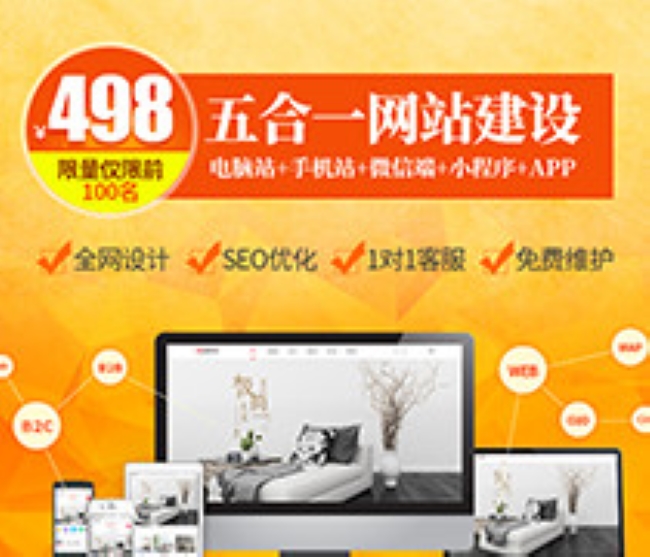 武汉企呱呱 (5)
