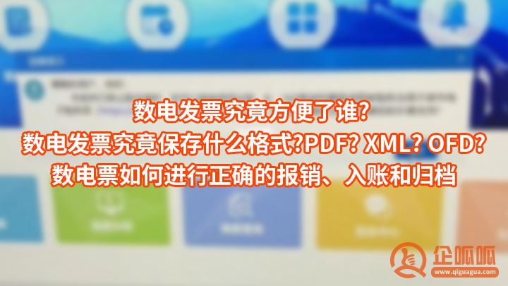 办理湖北省武汉市注册公司都需要什么资料和手续费